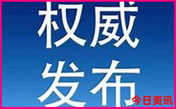 九寨沟到黄龙景区怎么去