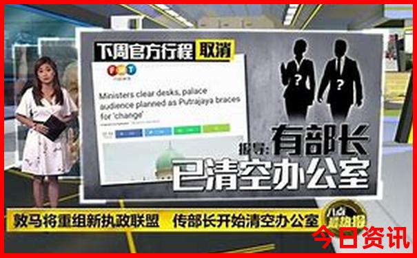 湖南苗寨旅游景点排名
